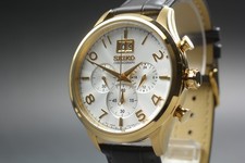 Vintage SEIKO Chronograph