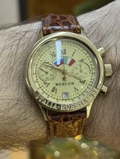 Poljot Moscow Rome Chronograph