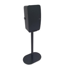 Black Speaker Floor Stand for