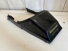 Kawasaki Zadupek uni-trak GPZ 1100 1pc