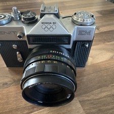 Zenit EM Moscow Olympics SLR 35mm Film Camera Helios 44M  2/58 lens . 