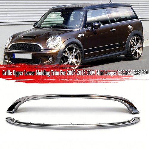 Upper lower grille - upper,