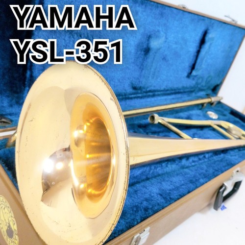 Yamaha ysl 351 - ysl-351, trombone