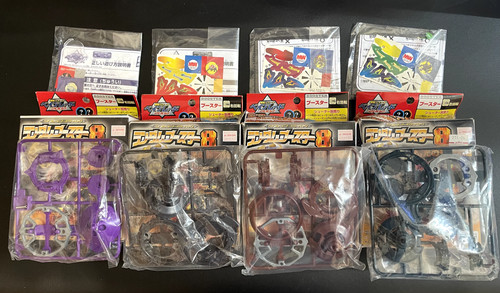 Original new box - original, vintage