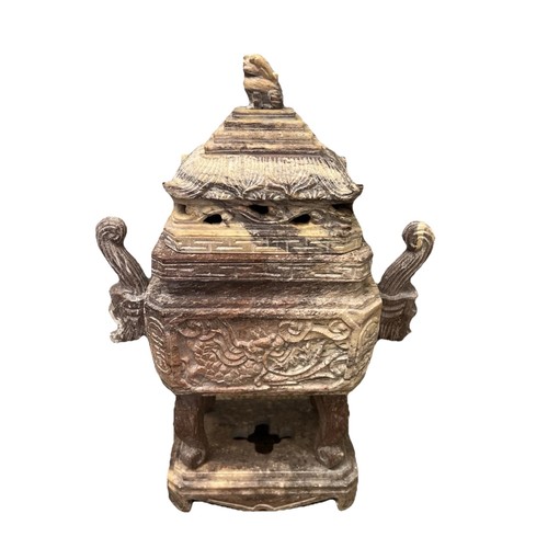 Cencer asian foo dog - cencer,