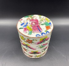 Chinese Porcelain Stacking Box Famille Rose. Qing Period, 19th Century.