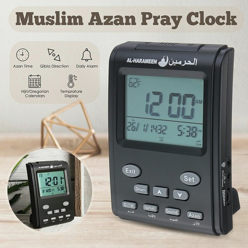 Lcd digital automatic mosque - automatic,