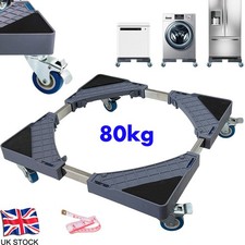 Adjustable Fridge Trolley