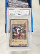 Psa 9 E-Hero Burstinatrix