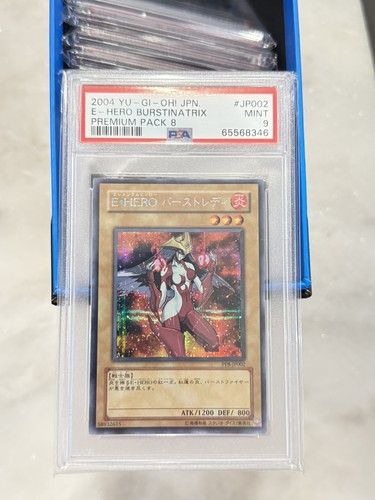 Psa hero burstinatrix - e-hero,
