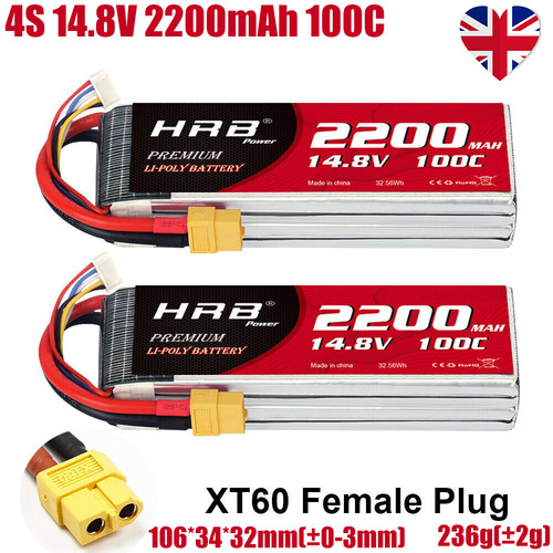 2pcs hrb 2200mah lipo - 2200mah,