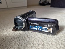 Panasonic HC-V100 Intelligent