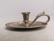 Vintage Seba Silver Plated