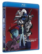 Mobile Suit Gundam 0083 The