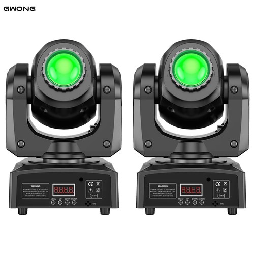 2pcs 120w moving head - 120w,
