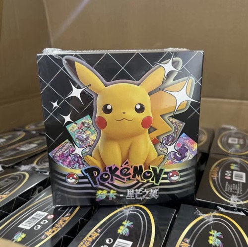 New pokemon mengka - new, 2