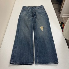 Gap 1969 Mens Loose Boot Fit