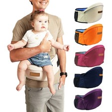 Baby Carrier Waist Stool