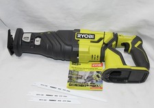Genuine & New RYOBI R18RS7 18V  Brushless Cordless Reciprocating Saw (Body Only)
