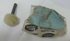571975 - SPEEDO DRIVE GEAR 4