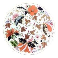 Royal Crown Derby  Imari