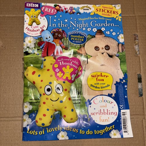 The night garden issue 59 - night,