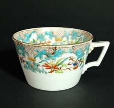 Antique  Minton Style Large Cup