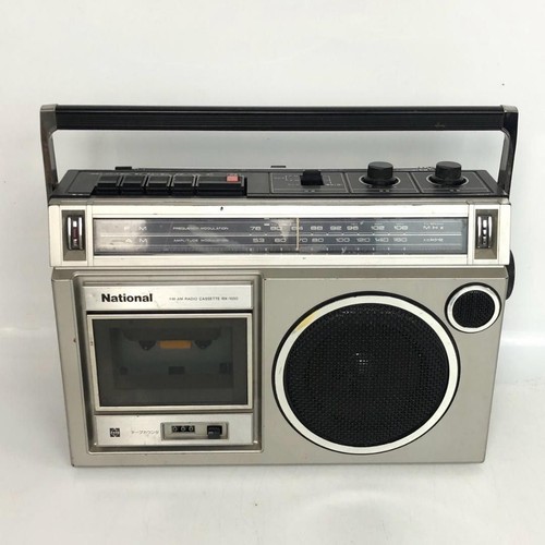 National 1550 radio - rx-1550,