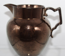 ANTIQUE COPPER LUSTRE JUG