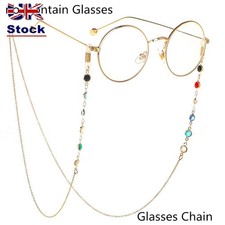 Beads Eyeglass Lanyard