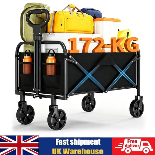 220l 170kg heavy - 220l, foldable