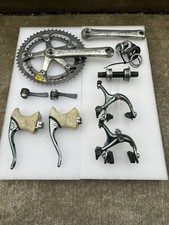 Vintage Shimano 105 1050 7