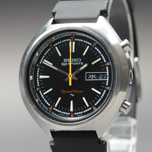Vintage mint seiko - vintage, [n