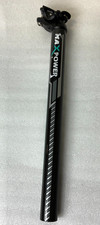 Max Power Carbon Seatpost 27.2
