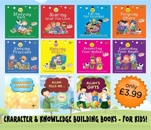 Akhlaaq series childrens - series, childrens*