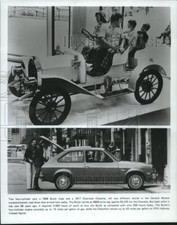 1977 Press Photo Buick &