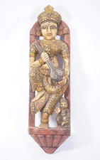 Vintage Asiatika Old Indian