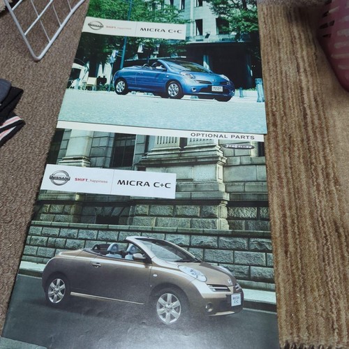 Nissan micra car - micra, catalog