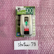 KASHIMURA WT-53E Transformer AC220-240V to 100V 100W Step Down C type compatible