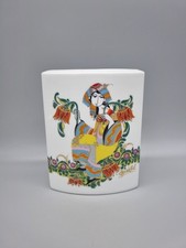 A Rosenthal Porcelain Vase