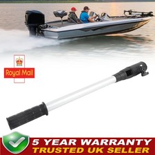 Outboard Tiller Arm/Handle For