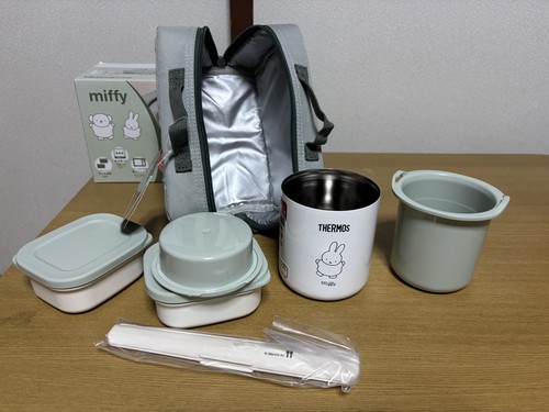Thermos miffy thermal lunch - miffy,