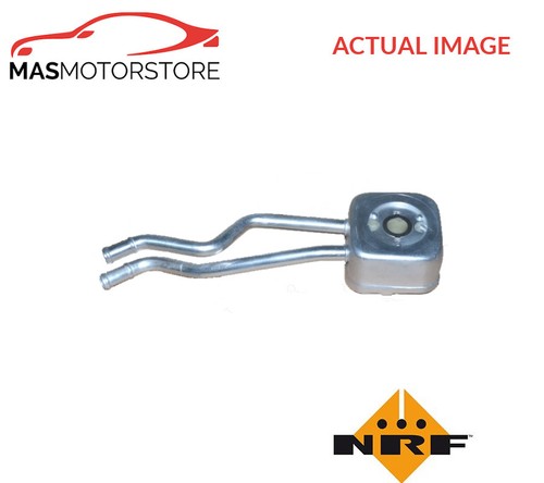 Engine oil cooler - engine, 31175