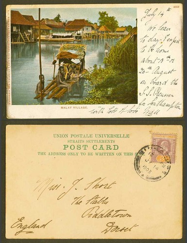 Singapore ke7 1903 old - 3c,