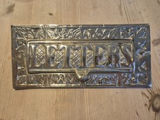 Vintage Brass Front Door Letter Box