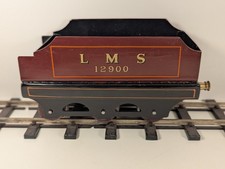 O Gauge Metal-Plated LMS Coach