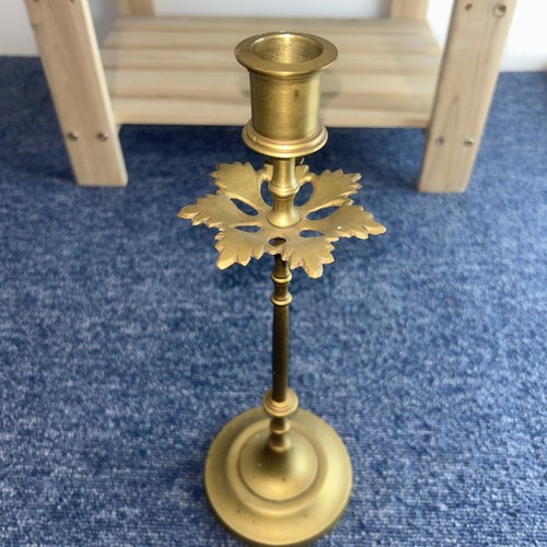 Vintage decorated brass - vintage,