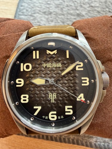 Sea gull automatic - sea-gull, military