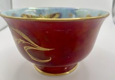 Aynsley Butterfly Bowl/English