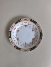 Elizabethan Olde England Side Plate Hand Decorated Fine Bone China- 85529G VGC